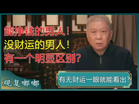 戴琳怒揭家,频繁对母辱,母亲债台高,188bet金宝博体育,188Bet,188bet金宝博体育网址,188bet金宝博app,188bet金宝博官网,188bet金宝博集团
