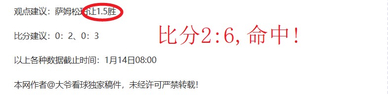 欧洲巅峰对,法甲豪强,英超劲旅,188bet金宝博体育,188Bet,188bet金宝博体育网址,188bet金宝博app,188bet金宝博官网,188bet金宝博集团