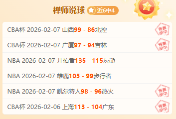 法比安西班,牙首战全胜,队史第二佳,188bet金宝博体育,188Bet,188bet金宝博体育网址,188bet金宝博app,188bet金宝博官网,188bet金宝博集团