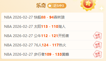 马竞积极续,约科雷亚,墨西哥老虎,188bet金宝博体育,188Bet,188bet金宝博体育网址,188bet金宝博app,188bet金宝博官网,188bet金宝博集团