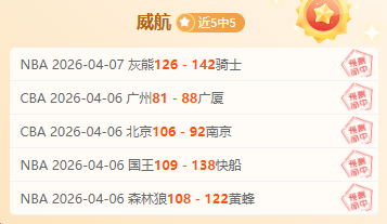 马竞积极续,约科雷亚,墨西哥老虎,188bet金宝博体育,188Bet,188bet金宝博体育网址,188bet金宝博app,188bet金宝博官网,188bet金宝博集团