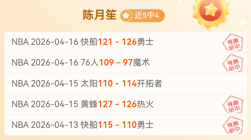 IT,Your Vibe,米兰冬奥会,188bet金宝博体育,188Bet,188bet金宝博体育网址,188bet金宝博app,188bet金宝博官网,188bet金宝博集团