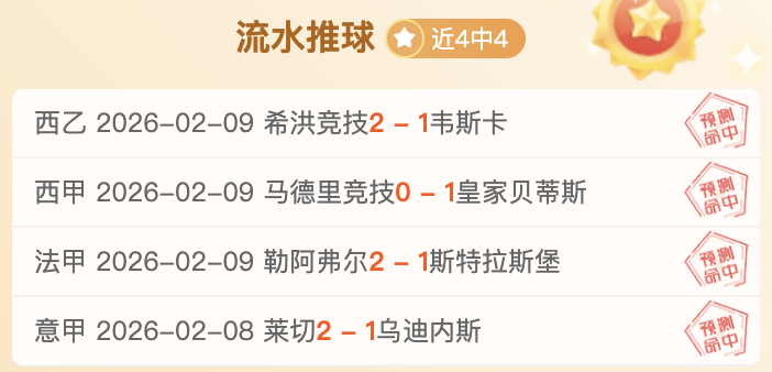 索尼弃用,品牌名,188bet金宝博体育,188bet金宝博体育,188Bet,188bet金宝博体育网址,188bet金宝博app,188bet金宝博官网,188bet金宝博集团