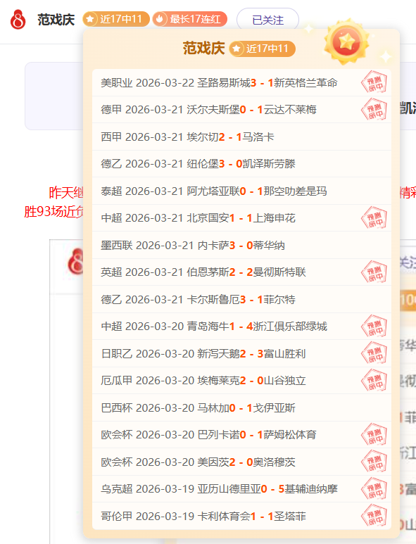 琼斯加盟吉,林男篮,携手开启第,188bet金宝博体育,188Bet,188bet金宝博体育网址,188bet金宝博app,188bet金宝博官网,188bet金宝博集团