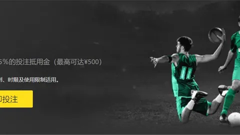 那不勒斯夏窗K77存疑？媒体曝出重大新闻