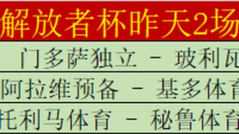 188bet金宝博体育